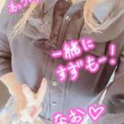 ヒメ日記 2026/08/03 11:06 投稿 なお☆キス好きF乳美女♪ ポポロン☆広島