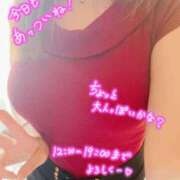 なお☆キス好きF乳美女♪ 出勤しました♪ ポポロン☆広島
