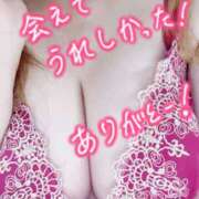ヒメ日記 2026/08/09 18:04 投稿 なお☆キス好きF乳美女♪ ポポロン☆広島