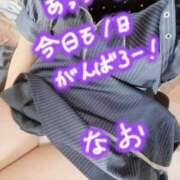 ヒメ日記 2026/09/01 10:27 投稿 なお☆キス好きF乳美女♪ ポポロン☆広島