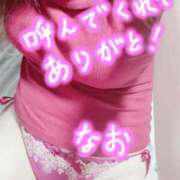 ヒメ日記 2026/09/03 20:17 投稿 なお☆キス好きF乳美女♪ ポポロン☆広島
