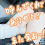 ヒメ日記 2026/09/06 22:07 投稿 なお☆キス好きF乳美女♪ ポポロン☆広島