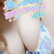 なお☆キス好きF乳美女♪ 福寿301のYさん♪ ポポロン☆広島