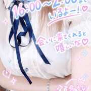なお☆キス好きF乳美女♪ 出勤しました♪ ポポロン☆広島
