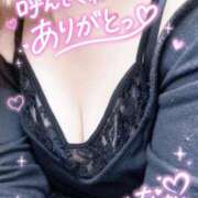 ヒメ日記 2026/09/23 22:17 投稿 なお☆キス好きF乳美女♪ ポポロン☆広島