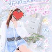ヒメ日記 2026/09/29 17:07 投稿 なお☆キス好きF乳美女♪ ポポロン☆広島