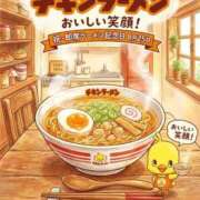ヒメ日記 2026/08/29 20:15 投稿 みすず 池袋夢幻