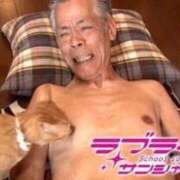 ヒメ日記 2026/09/06 14:33 投稿 おもち 熟女の風俗最終章 新潟店