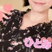 ひとみ 今日もありがとう💖 あとりえ(ATELIER)