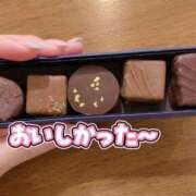 ヒメ日記 2026/09/22 20:30 投稿 ひとみ あとりえ(ATELIER)
