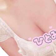 ヒメ日記 2026/10/06 18:01 投稿 ひとみ あとりえ(ATELIER)