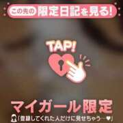 ヒメ日記 2026/08/03 18:16 投稿 ナギ エピソード(品川)