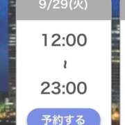 ヒメ日記 2026/09/29 07:07 投稿 みき One More奥様　横浜関内店