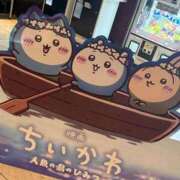 ヒメ日記 2026/08/09 14:05 投稿 りま まじらぶ！