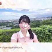 ヒメ日記 2026/09/19 12:25 投稿 ゆうり ジャパンクラブ富士