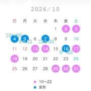 ヒメ日記 2026/09/24 17:38 投稿 ゆうり ジャパンクラブ富士