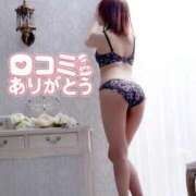 ヒメ日記 2026/09/11 17:19 投稿 えりか NEO不夜城