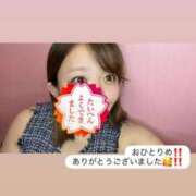 ヒメ日記 2026/08/05 22:14 投稿 小夏なつき 手コキ研修塾