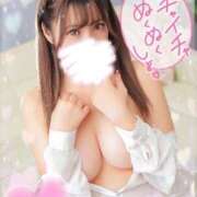 ヒメ日記 2026/08/04 17:30 投稿 かれん♥いっぱい愛して♡ 巨乳・美乳っ娘♡Love