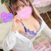 ヒメ日記 2026/08/06 13:48 投稿 かれん♥いっぱい愛して♡ 巨乳・美乳っ娘♡Love