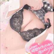 ヒメ日記 2026/08/07 12:07 投稿 かれん♥いっぱい愛して♡ 巨乳・美乳っ娘♡Love