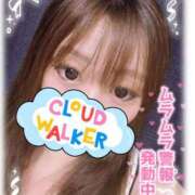 ヒメ日記 2026/08/31 14:27 投稿 かれん♥いっぱい愛して♡ 巨乳・美乳っ娘♡Love