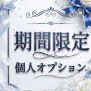 ヒメ日記 2026/08/14 12:59 投稿 こい奥様【VIP】 金沢の20代30代40代50代が集う人妻倶楽部