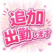 ヒメ日記 2026/08/19 11:19 投稿 こい奥様【VIP】 金沢の20代30代40代50代が集う人妻倶楽部
