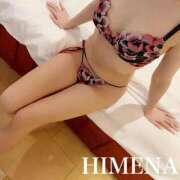 ヒメ日記 2026/08/09 08:24 投稿 ひめな a Relax -大人のリラクゼーションスパ-remember