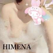 ヒメ日記 2026/09/18 15:28 投稿 ひめな a Relax -大人のリラクゼーションスパ-remember