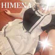 ヒメ日記 2026/09/19 10:18 投稿 ひめな a Relax -大人のリラクゼーションスパ-remember
