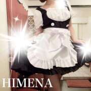 ヒメ日記 2026/09/22 18:58 投稿 ひめな a Relax -大人のリラクゼーションスパ-remember