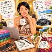 ヒメ日記 2026/09/10 09:10 投稿 巴(ともえ) モアグループ厚木人妻城