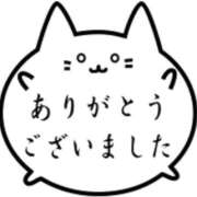 ヒメ日記 2026/08/12 23:09 投稿 そい 宮崎ちゃんこ中央通店