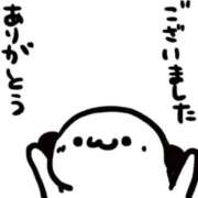 ヒメ日記 2026/08/23 04:59 投稿 そい 宮崎ちゃんこ中央通店