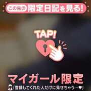 ヒメ日記 2026/08/04 16:46 投稿 いつき 足利ソープ SBC