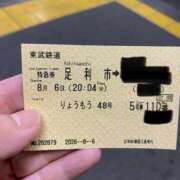 ヒメ日記 2026/08/06 21:16 投稿 いつき 足利ソープ SBC