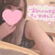 きらら おはよう♡ ナチュラルプリンセス
