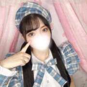 めめ 絶対みる！！😭😭 ロイヤルフラッシュ
