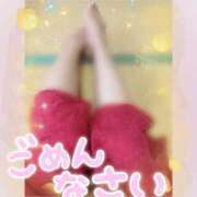 ヒメ日記 2026/08/29 11:19 投稿 つくよ One More 奥様　西川口店