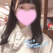 ヒメ日記 2026/08/29 08:11 投稿 かなみ 推しの娘