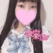 ヒメ日記 2026/09/02 12:41 投稿 かなみ 推しの娘