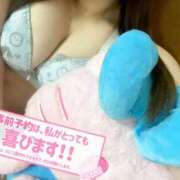 ヒメ日記 2026/08/01 18:21 投稿 月岡ひより★恋人のような居心地 PLAY