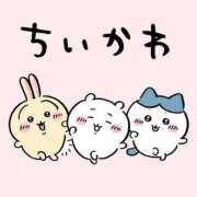 ゆい 私も観に行こうかな🥺 スッキリ！！日本橋店