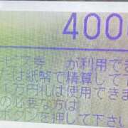 ゆい 大阪こわい… スッキリ！！日本橋店