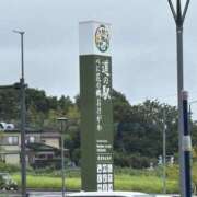 ヒメ日記 2026/08/31 05:32 投稿 ましろ Hip's-group越谷本店