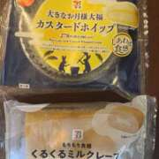 ましろ お知らせ Hip's-group越谷本店