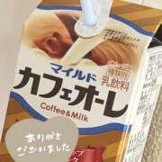 ことね ★お礼日記★ 新橋フェアリーズ
