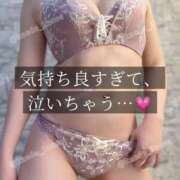 ヒメ日記 2026/08/18 17:04 投稿 一ノ瀬かえで 成田快楽Ｍ性感倶楽部～前立腺マッサージ専門～