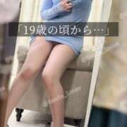 ヒメ日記 2026/08/18 23:44 投稿 一ノ瀬かえで 成田快楽Ｍ性感倶楽部～前立腺マッサージ専門～